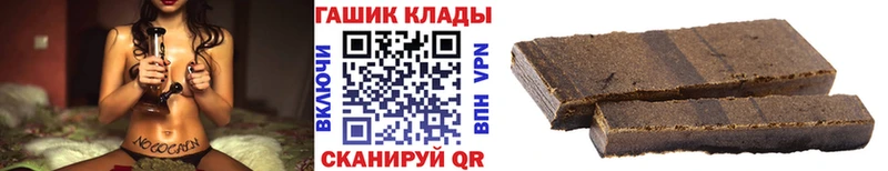 Гашиш AMNESIA HAZE Балабаново