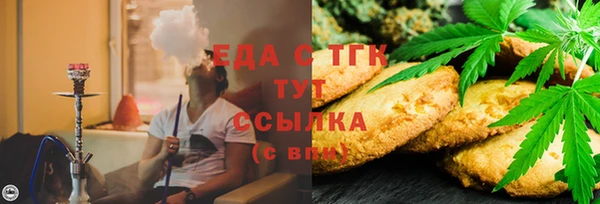 каннабис Алзамай