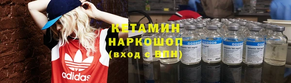 не бодяженный Нязепетровск