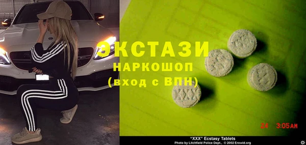 гидропоника Алексеевка