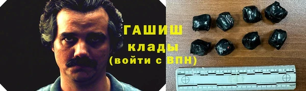 гидропоника Алексеевка