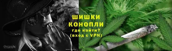эйфоретик Нягань
