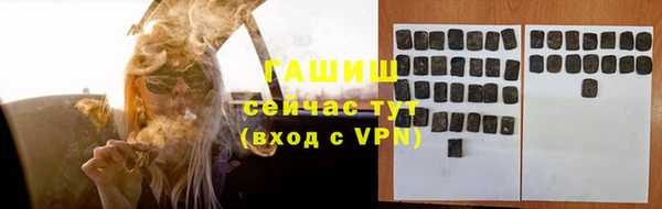 гидропоника Алексеевка