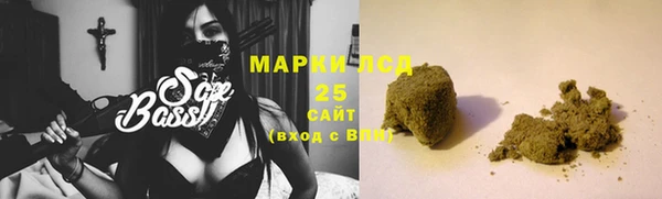 каннабис Алзамай