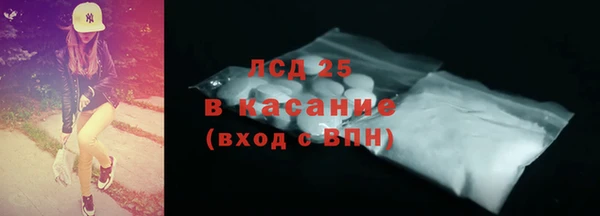 бутик Алексин
