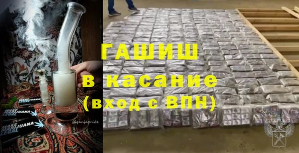 каннабис Алзамай