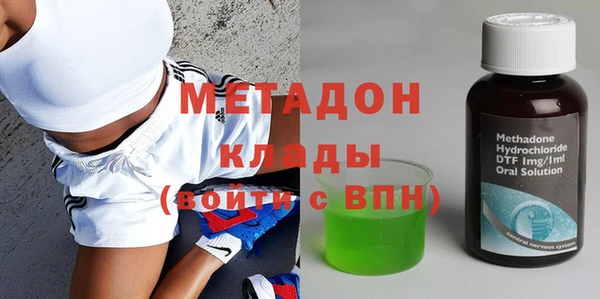гидропоника Алексеевка