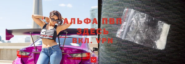 эйфоретик Нягань