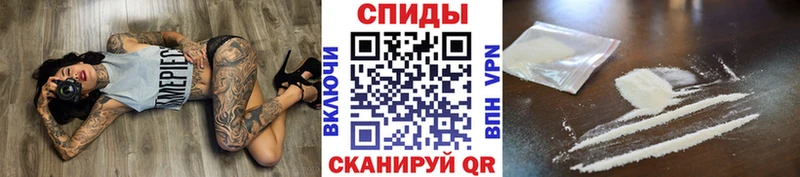 МЕТАМФЕТАМИН винт  Балабаново 