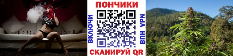 МАРИХУАНА AK-47  Балабаново 
